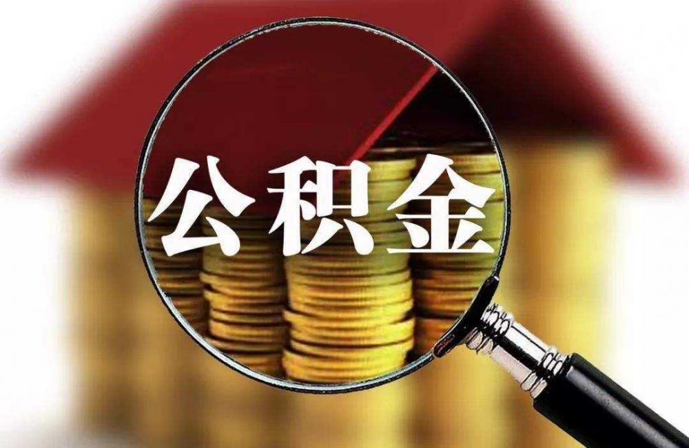 重庆应急借款